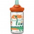 Παγούρι Eddy Kids Jungle Animals 400ml