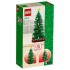 Christmas Tree 40573