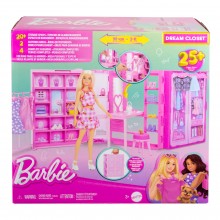 Barbie Δωμάτιο Μόδας