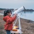 Science Can - Telescope Astro Star