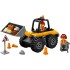 Yellow Construction Wheel Loader 60450