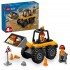 Yellow Construction Wheel Loader 60450