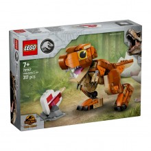 Jurassic World Little Eatie: T. rex 76967