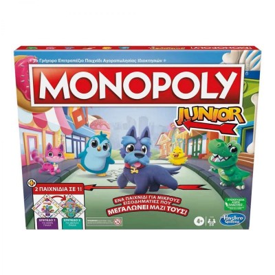 Monopoly Junior 2in1