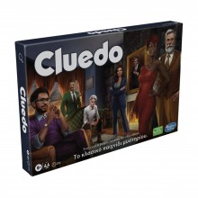 Cluedo